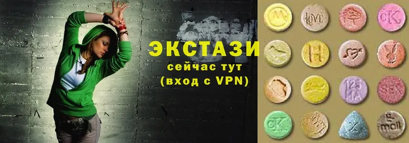 мориарти какой сайт  магазин    Ярославль  Экстази 300 mg 