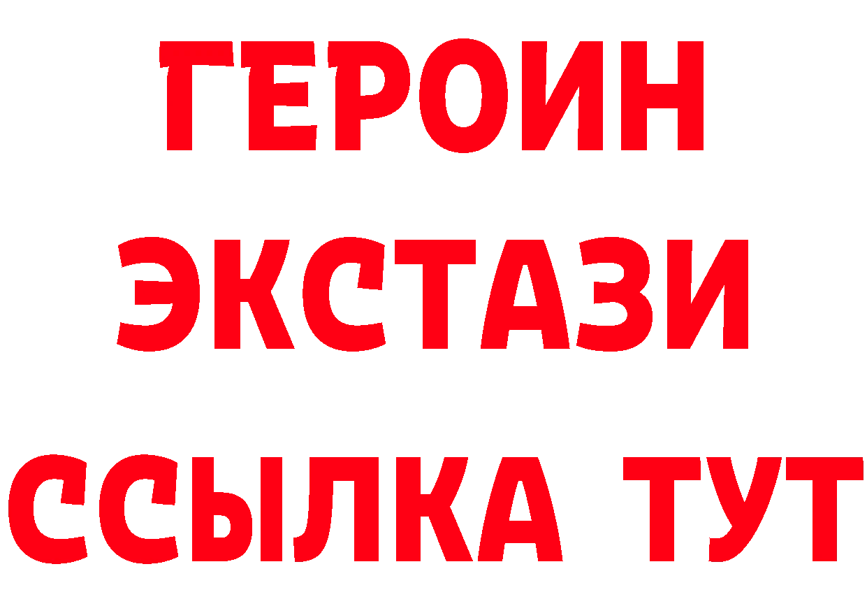 Бутират оксана как войти это МЕГА Ярославль